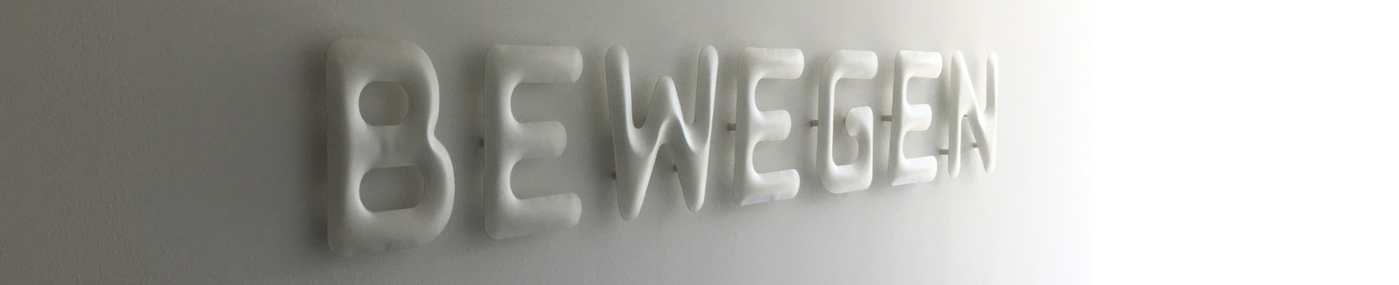 Neurologen Praxis im Ärztezentrum Schallmoos in Salzburg